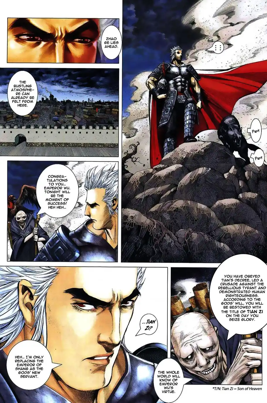 Feng Shen Ji Chapter 1 18